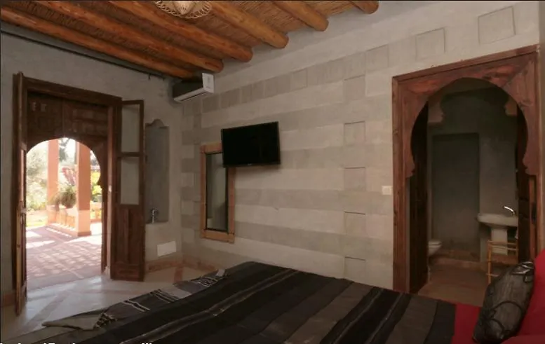 Holiday home Dar Smawar Hotel Marrakesh